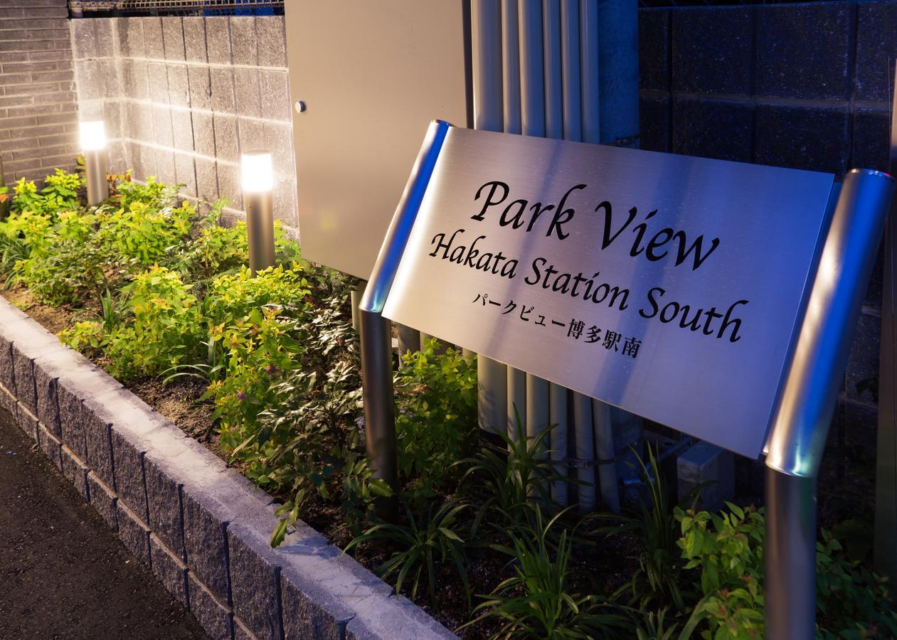 Park View Hakata Station South Aparthotel Fukuoka  Exterior foto